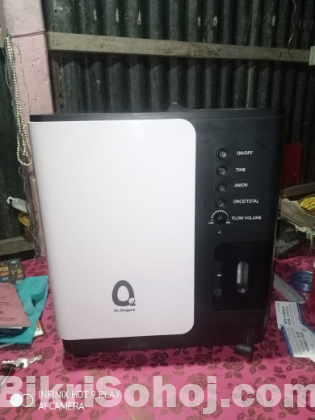 Oxygen concentrator